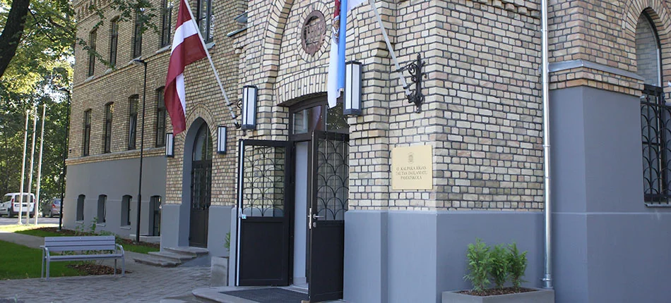 galerija